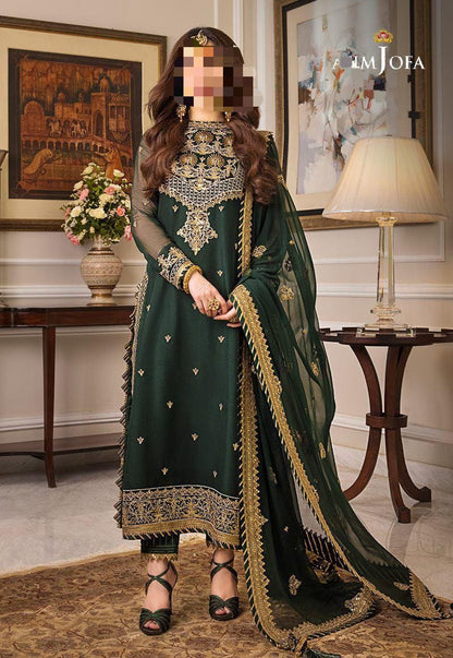 Brand:Asim Jofa LUXURY WEDDING COLL