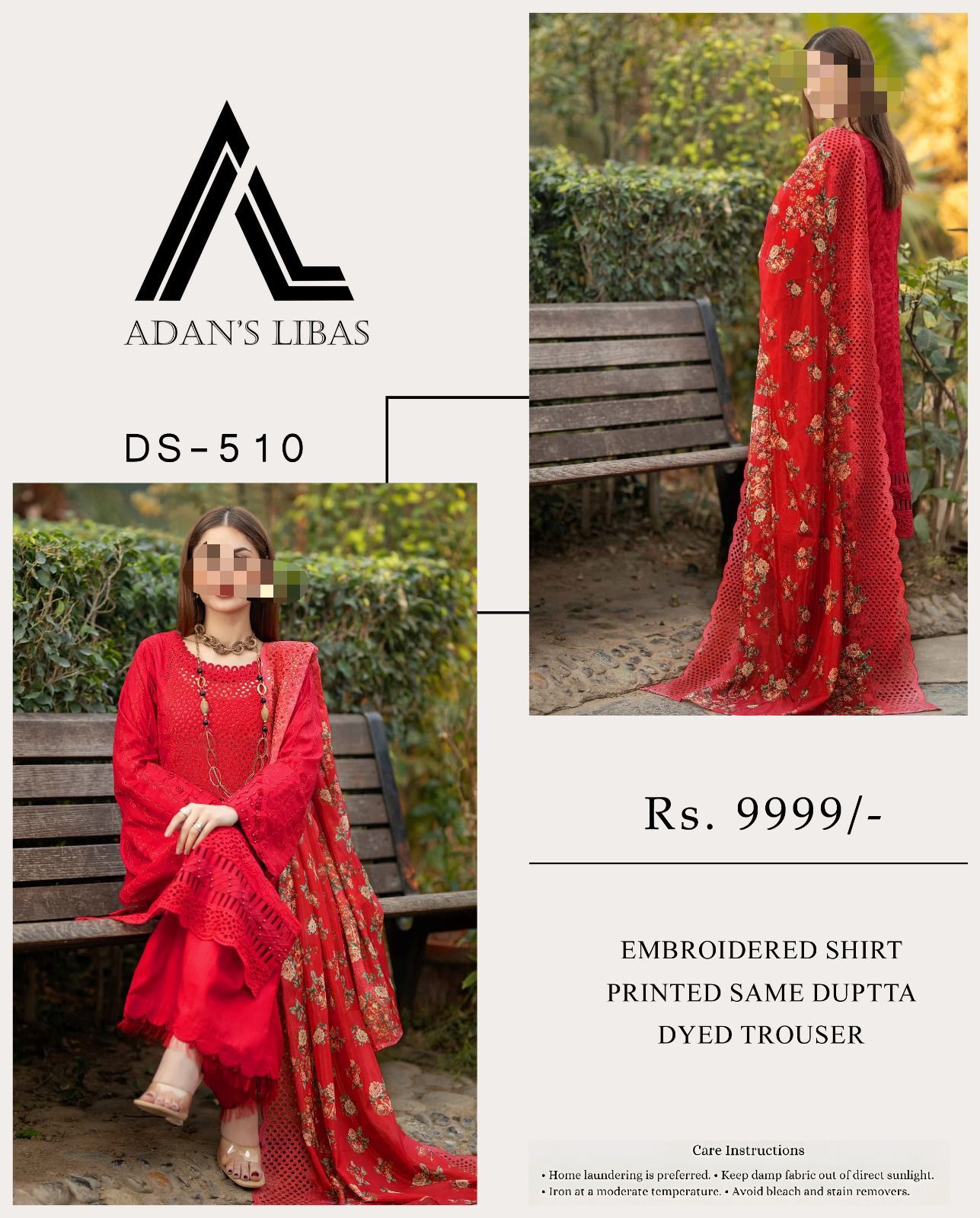 Summer  Collection 2025💕  Brand Name : MARIA B  Airjet Lawn   By Maria b  🚩 Fabric: 90/70 lawn