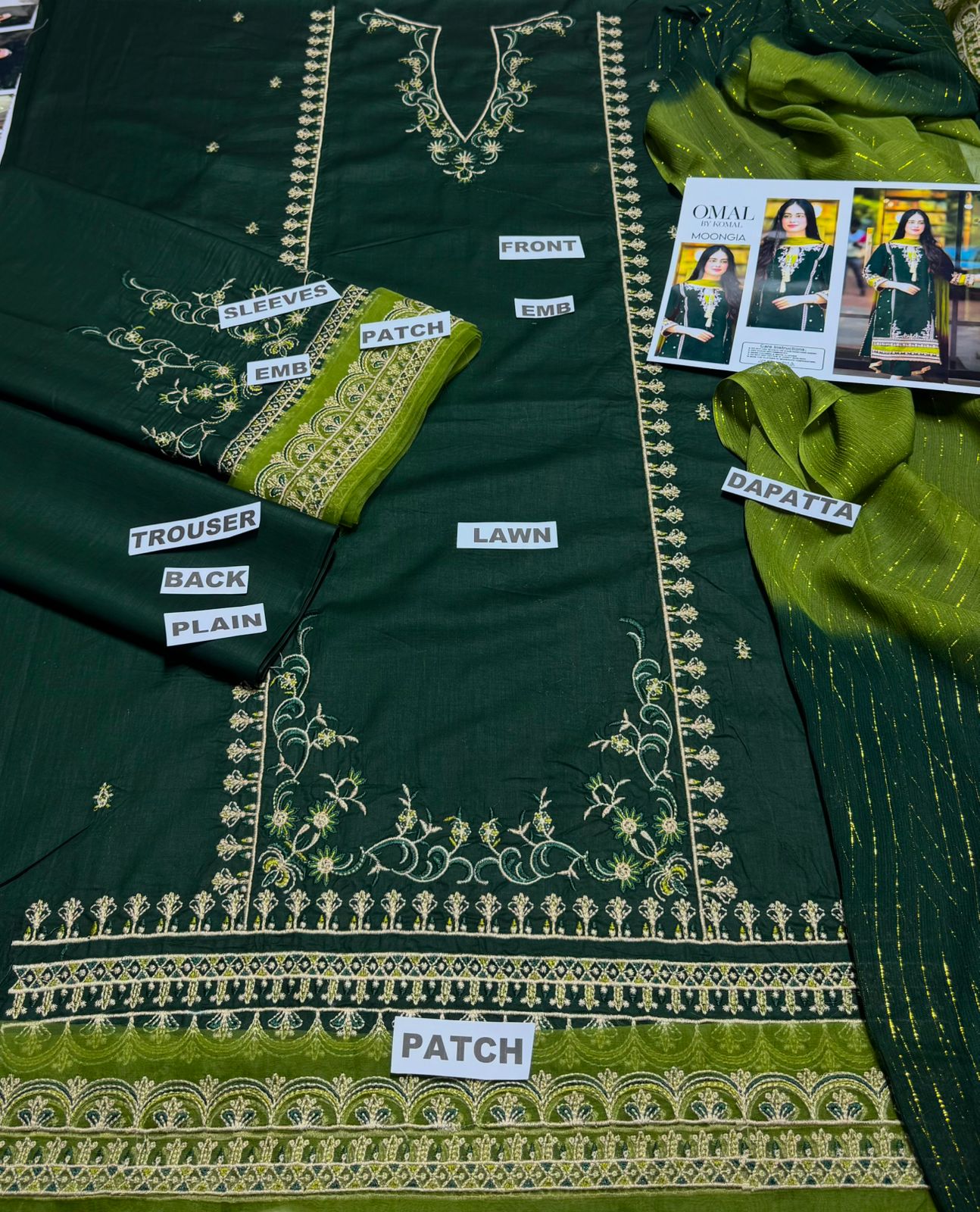 Brand Name OMAL BY KOMAL (LAWN)   SHIRT:  Lawn  DUPATTA: Bamber Chiffon Zari  TROUSER: Lawn   By Pcs : 3 Pcs