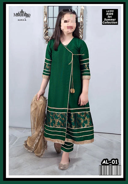 Maira  B  🥜Kids 3 pieces lawn  🥜Dupeta Net  1.75yard     🥜🥜🥜🥜Embroidered Shirt with Patches 🥜Size 36 inches in length 2.0     Yard  shirt