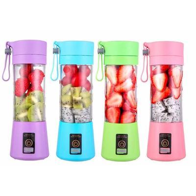 Rechargeable Juicer Blender